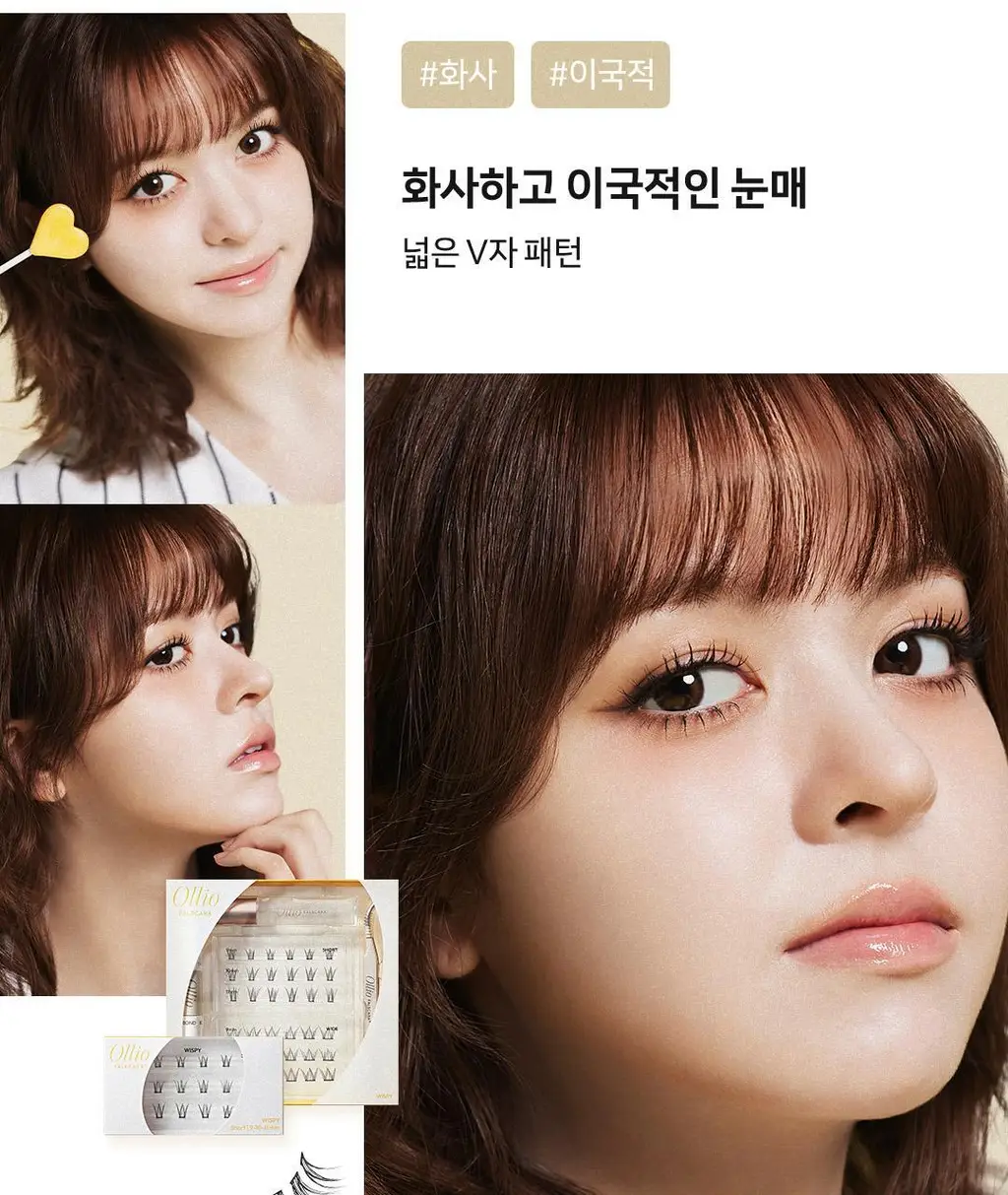 [1위속눈썹글루/엔믹스PICK] 올리오 펄스카라 속눈썹접착제 본드앤실 2종 상세페이지 24